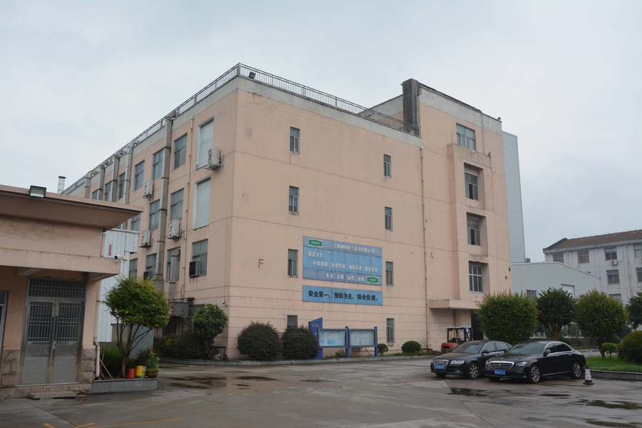 Jiangyin Chengxin Alloy Material Co., Ltd ， línea de producción del fabricante