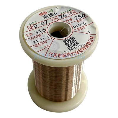 CuNi6 NC010 2.0807 Cables de aleación de CuNi de rendimiento para accesorios de la industria naval y química con rendimiento constante