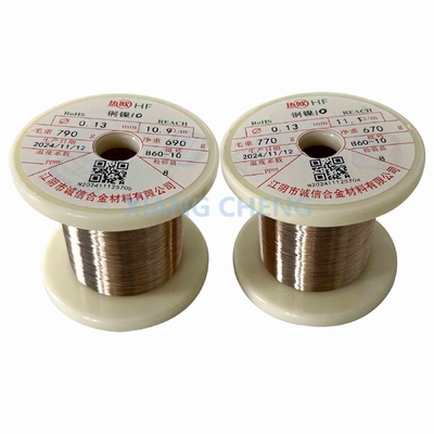 CuNi aleación CuNi10 NC015 2.0811 C70700 alambre de aleación de baja resistencia para calefacción para diversas aplicaciones alambre de aleación de baja resistencia para calefacción para diversas aplicaciones en ingeniería y tecnología moderna