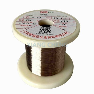 CuNi4/NC007/C72150/2.0842 alambre de aleación de cobre y níquel para aplicaciones marinas con excelente baja resistencia eléctrica