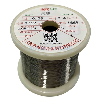 El cable de níquel puro N02200/níquel 200/2.4060/NS5200/N5 para conductividad térmica y resistencia a la corrosión