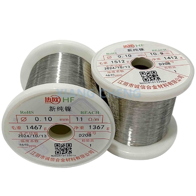 Metal de níquel puro N02200 / níquel 200 / 2.4060 / NS5200 / N5 en el procesamiento químico y la electrónica