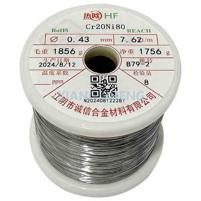 Alijo de NiCr Cr30Ni70/NiCr7030/ХН70Ю para elementos de calefacción industriales y aplicaciones de resistencia en entornos de alta temperatura