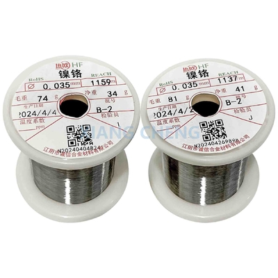 Cr20Ni30 Combinación perfecta de cromo y níquel para un rendimiento térmico superior