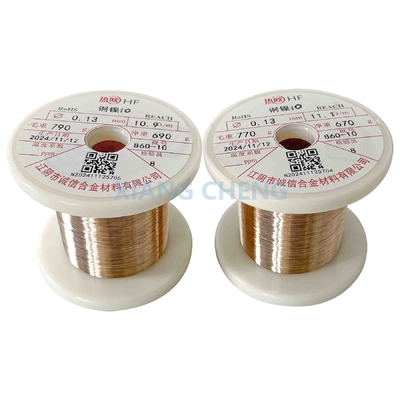 CuNi10 NC015 2.0811 C70700 Cables de aleación de cobre y níquel para intercambiadores de calor y sistemas eléctricos
